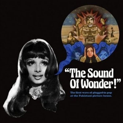 The Sound Of Wonder! ジャケット